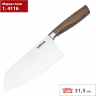 Кухонный нож BOKER CORE CHAI DAO 131000 BK131000