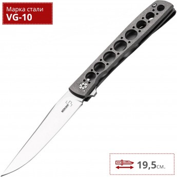 Нож BOKER URBAN TRAPPER BK01BO730