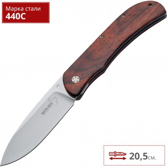 Складной нож BOKER PLUS EXSKELIBUR 1 01BO022 Складной нож BOKER PLUS EXSKELIBUR 1 01BO022